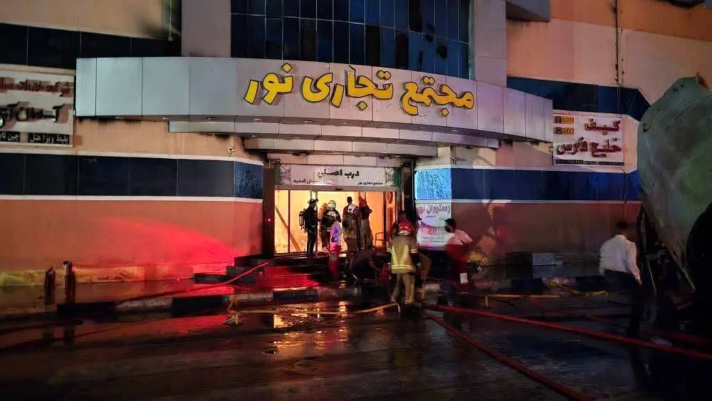 جزئیات جدید از آتشسوزی مهیب در درگهان قشم