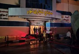 جزئیات جدید از آتش‌سوزی مهیب در درگهان قشم