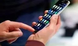 شما هم توهم لرزش و زنگ تلفن همراه دارید؟/ایین مطلب را بخوانید