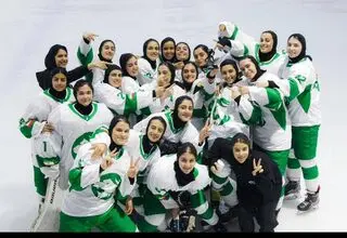 برد پرگل دختران هاکی‌باز ایران