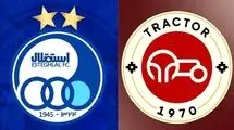 خلاصه بازی تراکتور 2-1 استقلال (سوپرجام فوتبال ایران) 