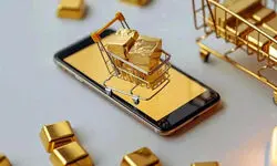 کدام پلتفرم طلا در بازار هیجانی رفتار با ثبات‌تری دارد؟