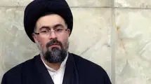 یاسر خمینی: توفیق تقویت وحدت و انسجام ملی برای رهبر انقلاب را از خداوند خواستارم