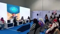 ظرفیتها و توانمندیهای نشر ایران معرفی شدند