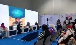 ظرفیت‌ها و توانمندی‌های نشر ایران معرفی شدند