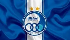 پیروزی استقلال در پرونده شکایت 380 میلیاردی 