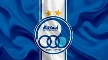 پیروزی استقلال در پرونده شکایت 380 میلیاردی 