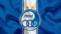 پیروزی استقلال در پرونده شکایت 380 میلیاردی 