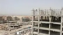 اعلام جزئیات فروش متری مسکن