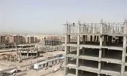 اعلام جزئیات فروش متری مسکن