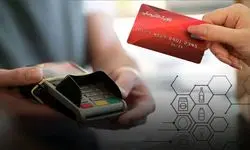 اعتبار کالابرگ سه ماه پایانی سال گذشته از بین نرفته است