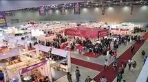 مهمانان مروارید معلوم شد