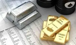 تصویب دستورالعمل اجرایی خرید و فروش طلا و نقره به‌صورت برخط (آنلاین)