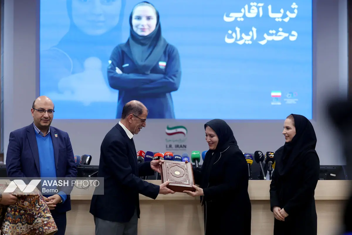 عضویت ثریا آقایی در کمیته بین المللی المپیک