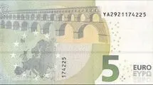در سال آینده از هر گردشگر خارجی ۵ یورو عوارض اخذ خواهد شد