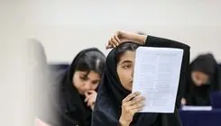 چرا دانشگاه دیگر نردبان «صعود اجتماعی» طبقه متوسط نیست؟