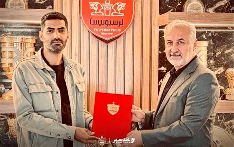 نقش مبهم معاون ورزشی در پرسپولیس