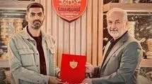 نقش مبهم معاون ورزشی در پرسپولیس