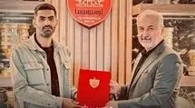 نقش مبهم معاون ورزشی در پرسپولیس