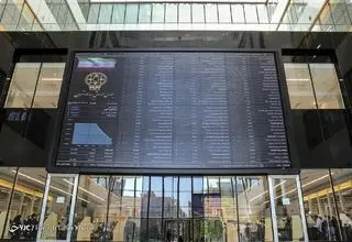 شاخص کل بورس در تراز ۲ میلیون و ۴۳۰ هزار واحدی ایستاد‌