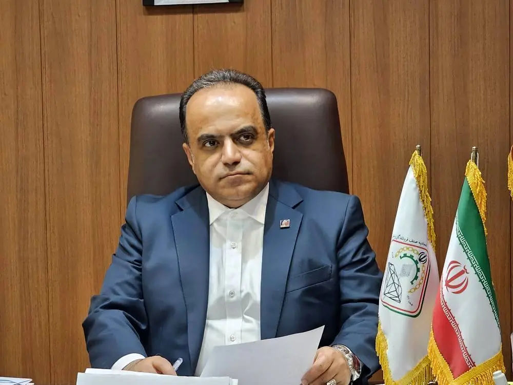 کاهش حباب سکه با پیش فروش آن از سوی بانک مرکزی