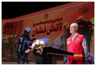 پزشکیان:به زانو درآوردن ملت ایران رویایی دست نیافتنی است