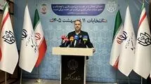 اسلامی: تا الان ۶ هزار ۴۱۶ نفر در انتخابات شورای شهر ثبت نام کردند