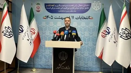 اسلامی: تا الان ۶ هزار ۴۱۶ نفر در انتخابات شورای شهر ثبت نام کردند