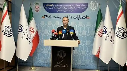 اسلامی: تا الان ۶ هزار ۴۱۶ نفر در انتخابات شورای شهر ثبت نام کردند
