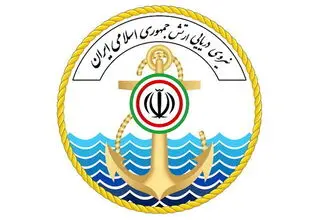 برخورد یک نفتکش متخلف با مین‌های دریایی