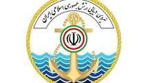 برخورد یک نفتکش متخلف با مین‌های دریایی