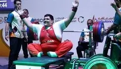 2 طلای پاراوزنه‌برداری با رکوردشکنی