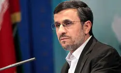 حضور احمدی نژاد در مصلی همه را غافلگیر کرد 