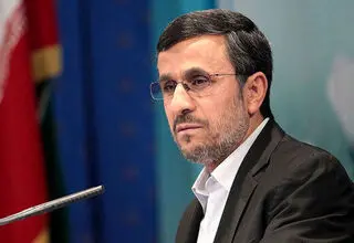 احمدی نژاد پیام فرستاد