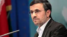 احمدی نژاد پیام فرستاد