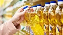 افزایش نرخ روغن منتفی شد