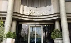 اعلام مهلت تکمیل اطلاعات مربوط به حقوق و مزایای کارمندان 