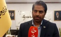تمامی ادارات به کنتور‌های هوشمند مجهز شده‌اند