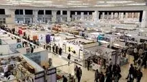 
کاهش متراژ غرفه‌ها برای حضور تعداد بیشتر ناشران است