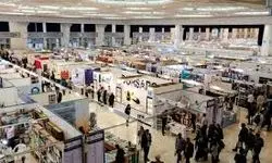 
کاهش متراژ غرفه‌ها برای حضور تعداد بیشتر ناشران است