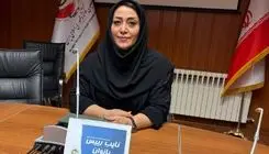 نایب رئیس بانوان فدراسیون تکواندو انتخاب شد
