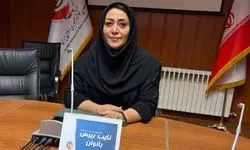 نایب رئیس بانوان فدراسیون تکواندو انتخاب شد