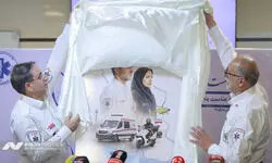 نشست خبری رئیس سازمان اورژانس کشور