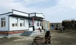 کدام استان‌ها از تسهیلات مسکن روستایی بیشتر استفاد کرده‌اند؟