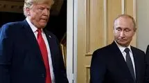 دستورکار نشست آلاسکا اعلام شد 