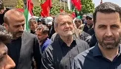 حضور پزشکیان در تشییع رهبر شهید انقلاب