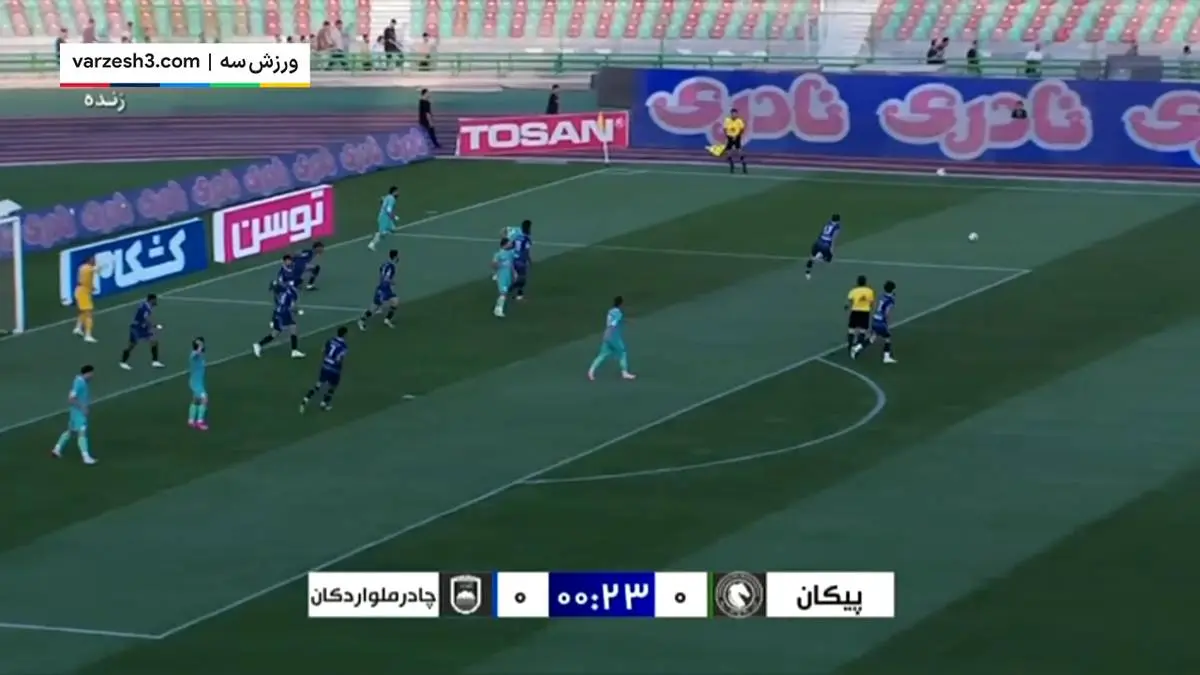 خلاصه بازی پیکان 0 - چادرملو 0
