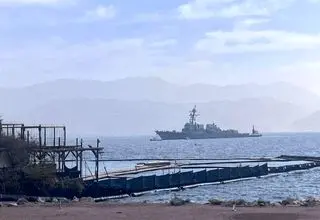 ناوشکن ضدموشکی آمریکا در بندر «ایلات» پهلو گرفت