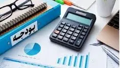 « نه » به دستگاه‌های بی اثر و هزینه‌های بی‌ثمر