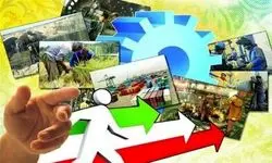 تا قبل از سوم شهریور درخواست‌های صدور مجوز تعیین تکلیف شوند